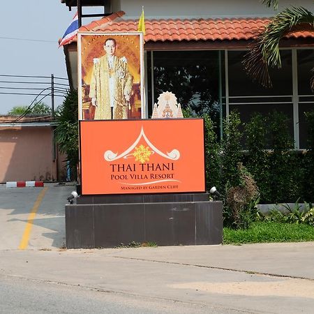 Thai Thani Pool Villa Resort Jomtien Beach Zewnętrze zdjęcie